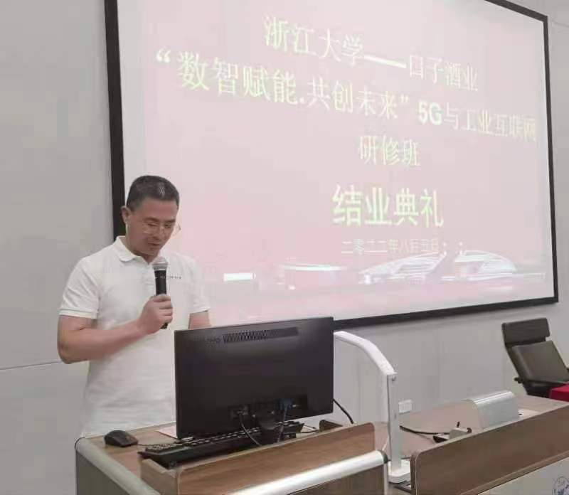 微信(xin)圖片_20220807142928